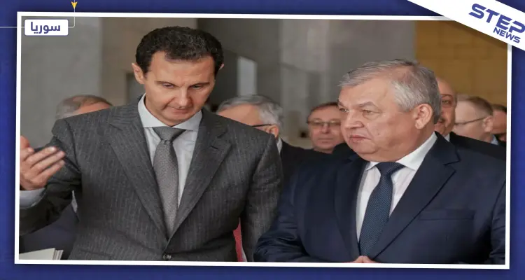 الأسد يجتمع مع وفد روسي.. والطرفان يؤكدان على التصعيد بإدلب والسيطرة على مناطق "قسد"!: أخبار