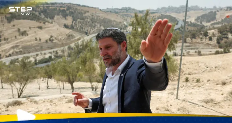 وزير المالية الإسرائيلي بتسلئيل سموتريتش