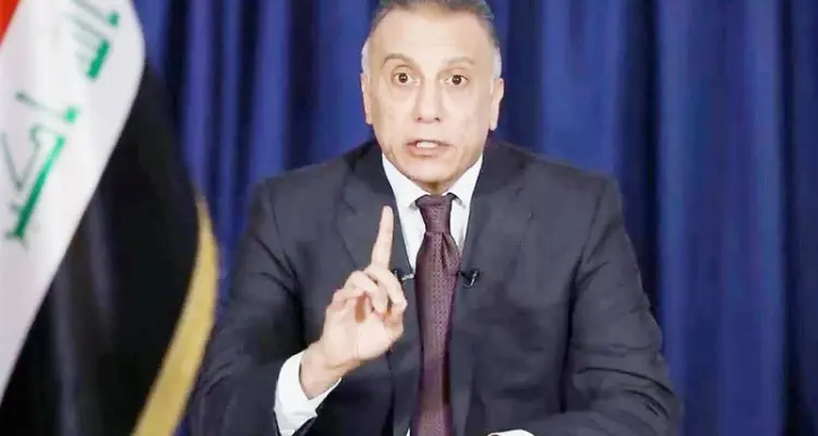 الكاظمي يضع العراقيين أمام خيارين بينهما "القتال والفوضى": أخبار