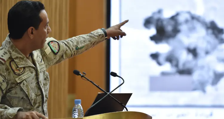 التحالف العربي يعلن التصدي لمسيّرة كانت ستهدف جازان في السعودية: أخبار