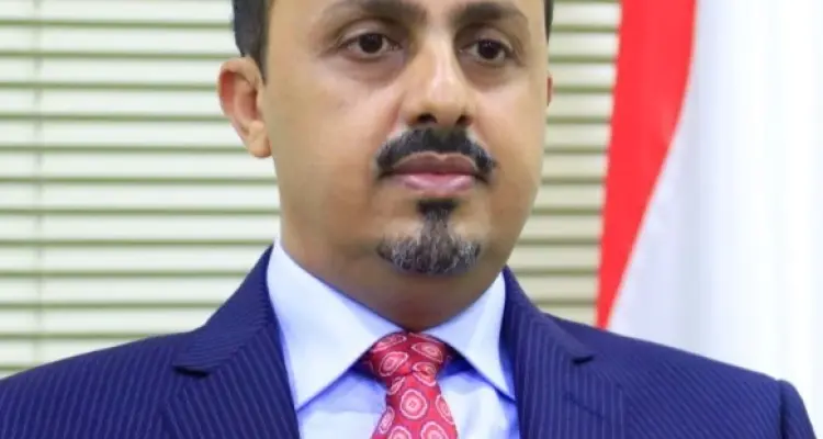 بمشاهد مروعة.. الإرياني يكشف حصيلة ضحايا مجزرة حوثية ضد النساء والأطفال في مأرب: أخبار