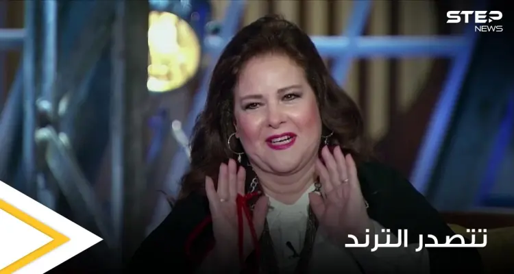 دلال عبد العزيز تتصدر الترند.. وأول تعليق من زوج ابنتها إيمي على شائعة وفاتها: أخبار