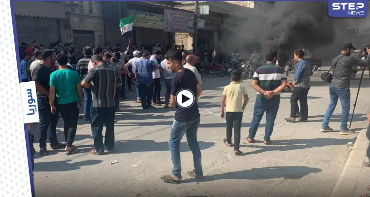 بالفيديو|| مظاهرات ضد شركة الكهرباء التركية شرق حلب، وبتوجيه تركي المساعدات الإنسانية إلى قرى التركمان فقط: أخبار