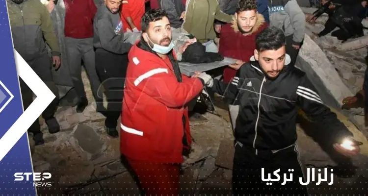 من بينهم إسرائيل.. دول عدة همّت بالوقوف مع تركيا في محنتها وأرسلت لهم فرق مختصة: أخبار