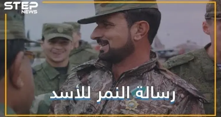 سهيل الحسن لبشار الأسد: انتصار هذه الأمة طي تلك السواعد وقاب تلك الصدور!!: أخبار