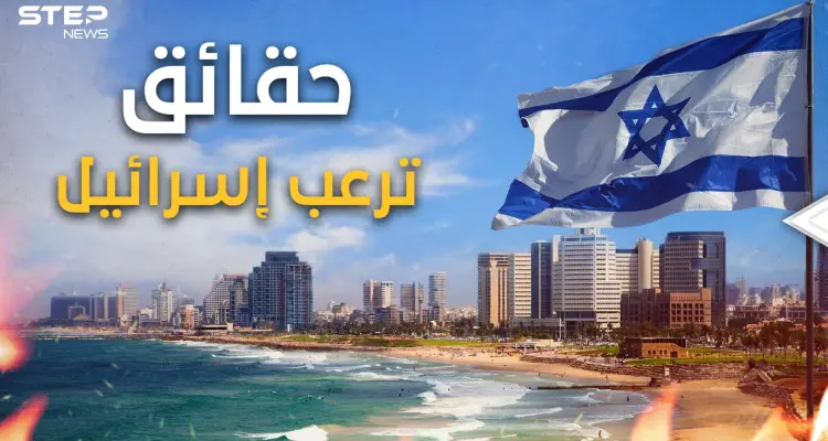 اقوى الجيوش العربية والمسلمة تتحرك لتحرير فلسطين والويل لاسرائيل!: أخبار