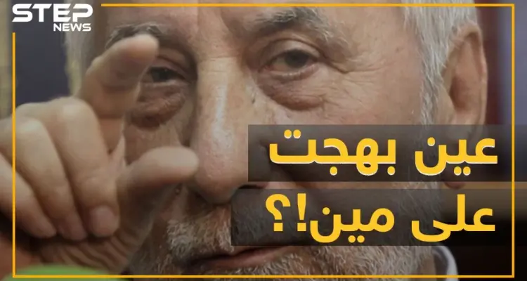 بهجت سليمان يفجر المفاجأة ويهاجم فساد الدولة ويدافع عن الفقراء..ماذا تعرف عن مشرف تأهيل بشار للحكم و"سندباد المخابرات": أخبار