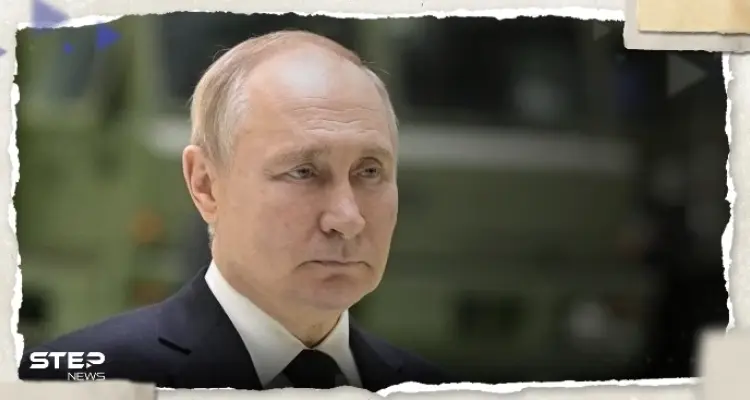 أوكرانيا تضع بوتين المطلوب رقم1 لـ"اغتياله".. الكرملين يرد ويتحدث عن كيفية حماية الرئيس: أخبار