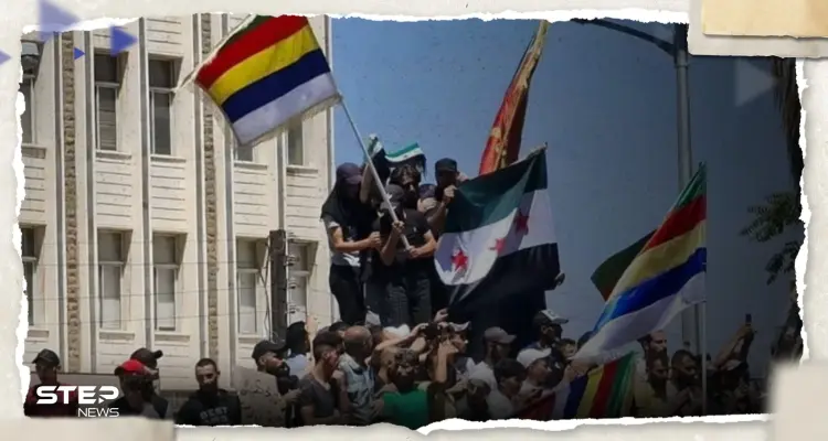 المظاهرات تستمر بالسويداء وأحد مشايخها يوصل رسالة "مغايرة" للحكومة: أخبار