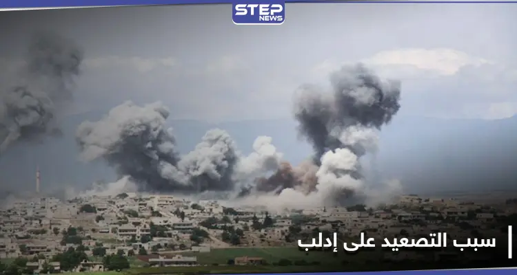 هادي البحرة يكشف سبب التصعيد الروسي على إدلب.. وعلاقته بالمفاوضات: أخبار