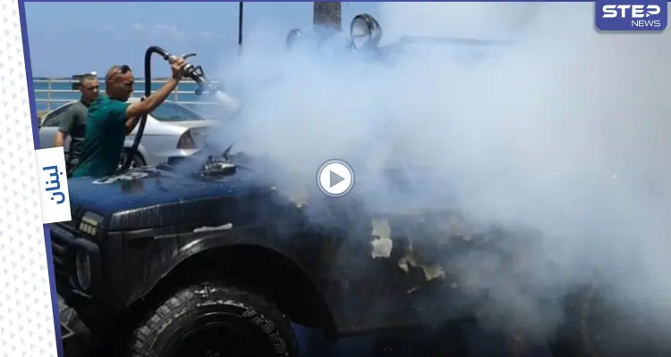 بالفيديو|| لبناني يحرق سيارته غضباً من أزمة البنزين وإطلاق نار تشهده محطات الوقود في بيروت: أخبار