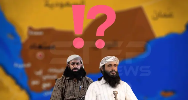 أمريكا تعرض 11 مليون دولار من أجل معلومات عن شخصين.. فمن هما؟: أخبار