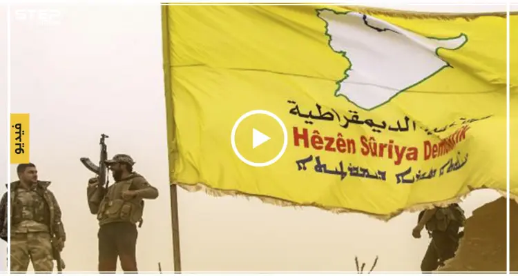 عنصر من "قسد" يعذب شابين عربيين بشكل عنيف لهذا السبب!(فيديو): أخبار