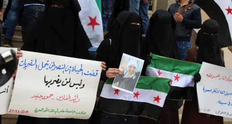 موجز أخبار الوضع السوري ليوم الجمعة 30-11-2018: أخبار