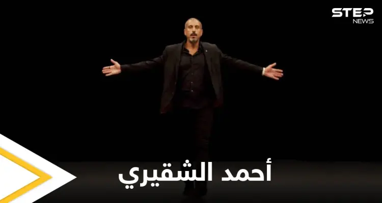 بالفيديو|| بعد انقطاع لسنوات.. أحمد الشقيري يعود للشاشة ببرنامج "سين": أخبار