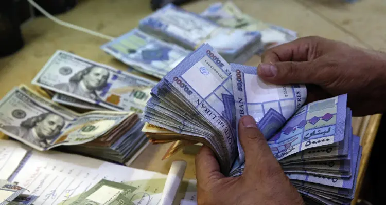 سعر صرف الدولار في لبنان اليوم يسجّل رقماً قياسياً والليرة اللبنانية تفقد 90 بالمئة من قيمتها: أخبار