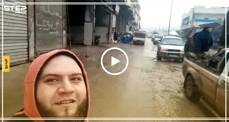 بالفيديو|| عقب الاتفاق مع تحرير الشام.. مقاتلو الزنكي يصلون إلى جبهات ريف حلب الغربي: أخبار