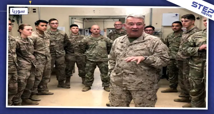 القيادة المركزية الأمريكية تكشف عن مهام الجنود الأمريكيين شرق سوريا وأعدادهم: أخبار