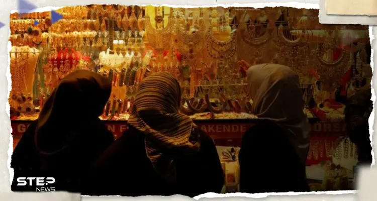 سعر الذهب اليوم في تركيا الثلاثاء 16 مايو 2023: أخبار