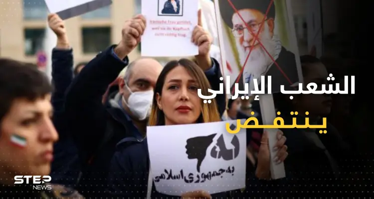 بالفيديو|| التظاهرات في إيران تتوسع.. زعيم الانتفاضة السابقة يطلب أمراً من الجيش وأمٌ ثكلى تتحداهم: أخبار