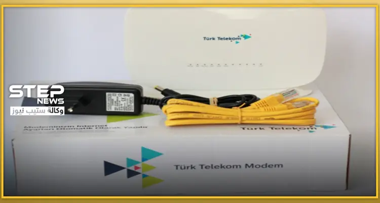 شركة اتصالات تكشف السبب الرئيسي وراء انقطاع خدمة الإنترنت في تركيا.. والتفاصيل!: أخبار