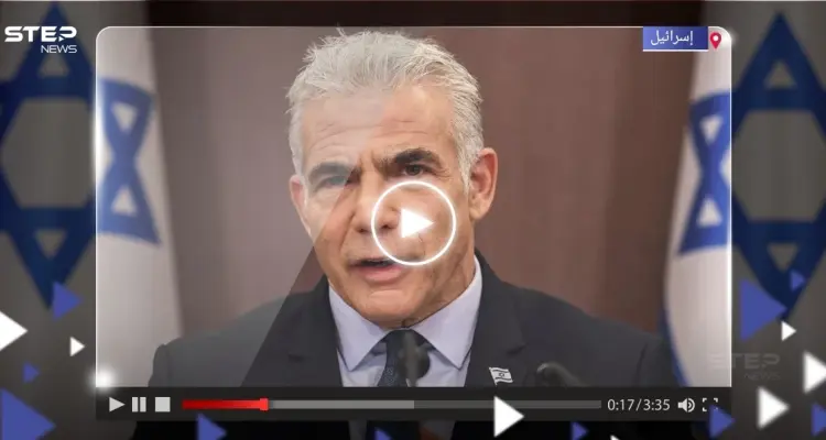 بالفيديو|| لابيد يطالب نتنياهو باتخاذ إجراء ضد وزير الأمن القومي الإسرائيلي: أخبار