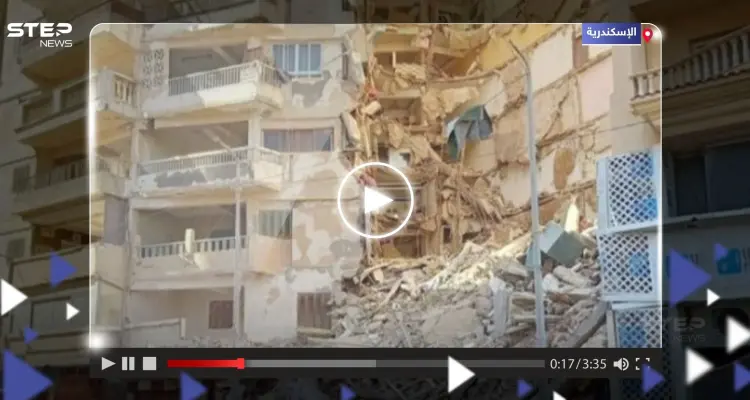 انتشال جثمان أول ضحايا عقار الإسكندرية وفيديو يوثق لحظة الانهيار: أخبار