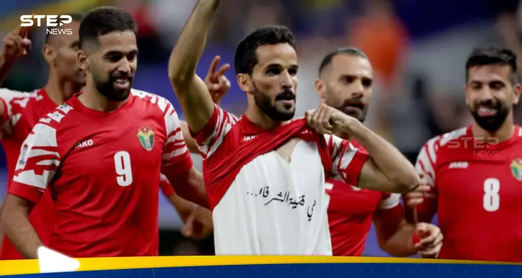 الاتحاد الآسيوي يعاقب لاعب أردني رفع "شعار سياسي" بعد تسجيله هدف: أخبار
