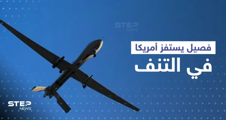 مسيّرات تهاجم قاعدة أمريكية في التنف السورية.. وفصيل عراقي يتبنى: أخبار