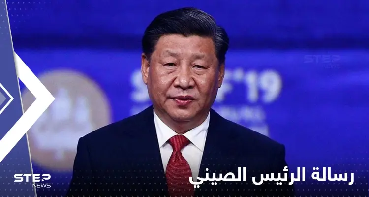 صحيفة تكشف عن رسالة وجهها الرئيس الصيني لبايدن قبيل زيارة بيلوسي إلى تايوان: أخبار