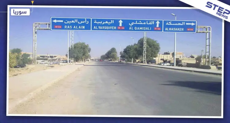 افتتاح طريق الـM4 الدولي.. تنفيذًا للاتفاق بين الأكراد والروس: أخبار