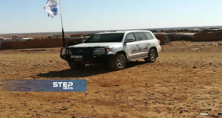 صور أثناء زيارة وفد الأمم المتحدة والهلال الأحمر لمنطقة 55 وحماية ومرافقة جيش المغاوير للوفد: أخبار