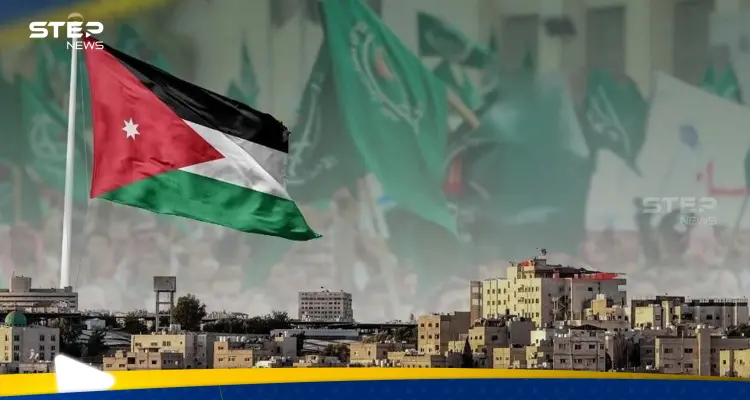 أحكام مشددة في الأردن بحق "خلية الإخوان المسلمين" والتحقيقات تكشف "شبكات سرّية": أخبار