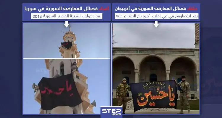 بين 2013 و 2020 ماذا تغير برأيك؟: أخبار