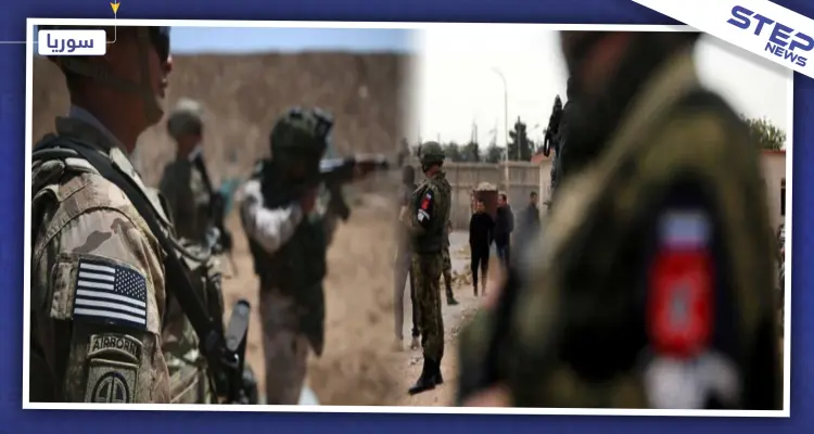 قتال بالأيدي بين دوريتين روسيّة وأمريكية وسط جمهور سوريّ منقسم بـ"تل تمر" بالحسكة: أخبار