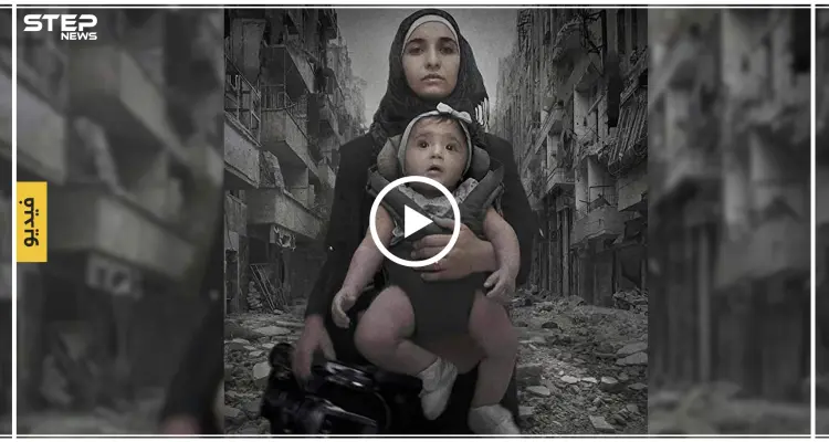 بريطانيا تبدأ عرض فيلم "لأجل سما".. هذه نبذة عن قصته التي صُوّرت في حلب (فيديو): أخبار