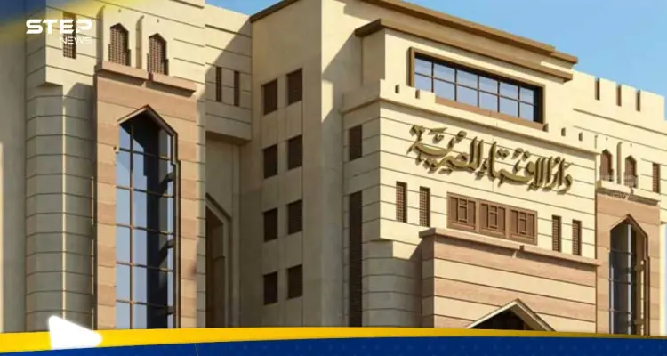 دار الإفتاء المصرية تصدر بياناً بعد جدل التماس هلال شوال: أخبار