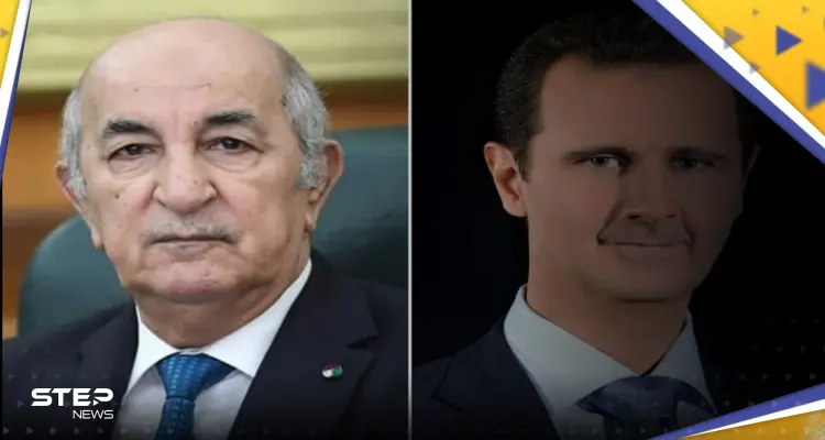 الأسد يتصل بالرئيس الجزائري ويبحثان ملفات مشتركة: أخبار