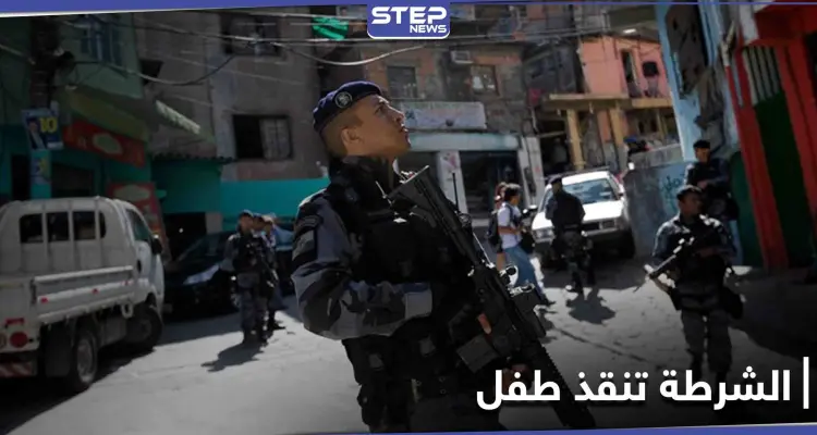 السلطات البرازيلية  تنقذ طفلاً أجبره والده على العيش في حاوية معدنية وأكل فضلاته: أخبار