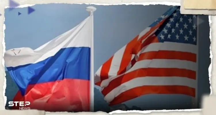 تقرير يكشف عن "كابوس" جديد يهدد العلاقة بين واشنطن وموسكو: أخبار