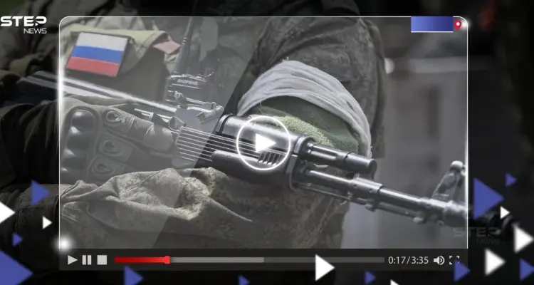 بالفيديو|| قناصون روس يتسللون لتنفيذ مهام "سرية" ضد معاقل القوات الأوكرانية: أخبار