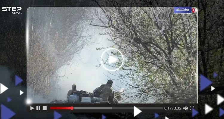 شاهد|| لحظة تدمير دبابات ومدرعات أوكرانية بصواريخ روسية موجهة: أخبار