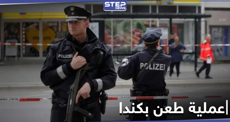 القبض على المشتبه به في جريمة مدينة كيبيك في كندا وكشف دوافعه: أخبار