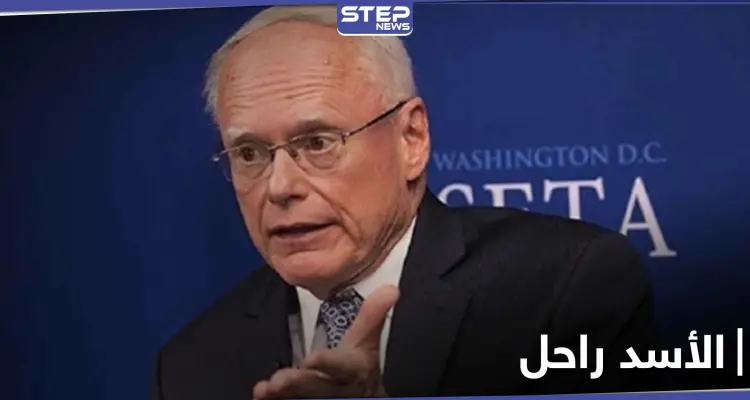 "تطورات مثيرة" جيفري يؤكد لهيئة التفاوض رحيل بشار الأسد.. والأخيرة تهدد إذا لم يتوقف إطلاق النار: أخبار