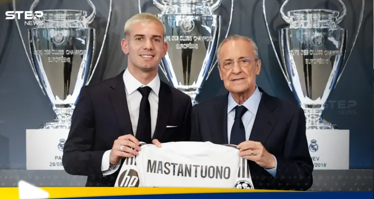 ريال مدريد يقدم لاعبه الأرجنتيني الجديد فرانكو ماستانتونو.. ما هو سر الرقم 30: أخبار