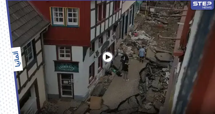 بالفيديو|| إقالة إعلامية شهيرة بسبب خداع المشاهدين أثناء تغطية فيضانات ألمانيا: أخبار