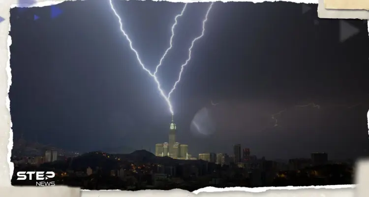 الأرصاد السعودية تطلق "الإنذار الأحمر" في مكة والدفاع المدني يطالب بهذا الأمر: أخبار