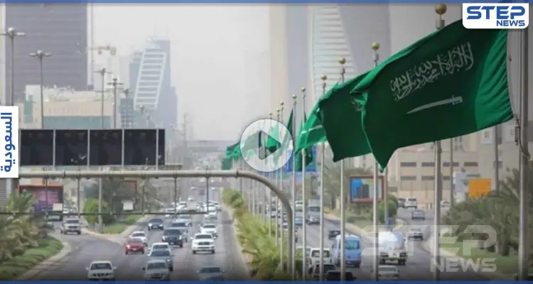 السعودية تعلن موعد عودة الحياة إلى طبيعتها.. ورد فعل طفلة يثير مواقع التواصل الاجتماعي (فيديو): أخبار