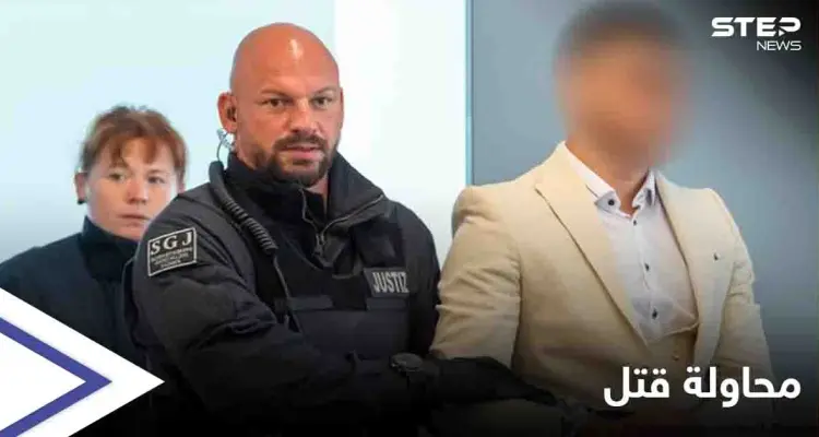 دفع معاقًا أمام القطار.. السجن 10 سنوات لـ لاجئ سوري في ألمانيا: أخبار