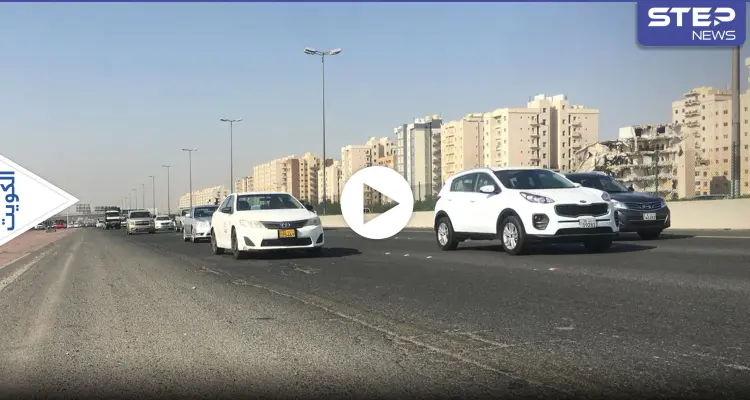 بالفيديو|| مقيمة مصرية في الكويت توثق لحظات مضايقتها على أحد الطرق السريعة من قبل شاب: أخبار